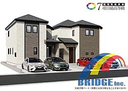 千葉県千葉市美浜区磯辺３丁目