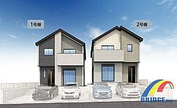 千葉県四街道市旭ケ丘３丁目