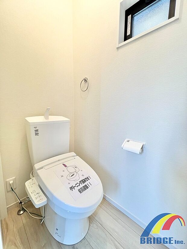 1階・2階ウォシュレット機能付き