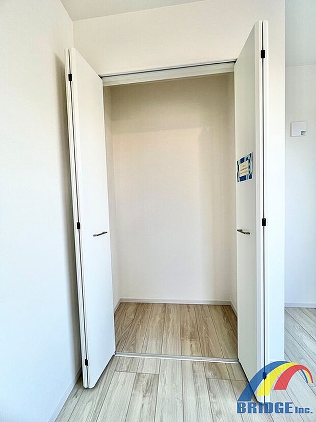 いつでもお部屋をスッキリお使い頂けます