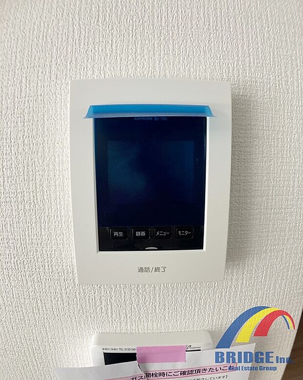 来客時も顔が見えて安心なモニター付きインターホン