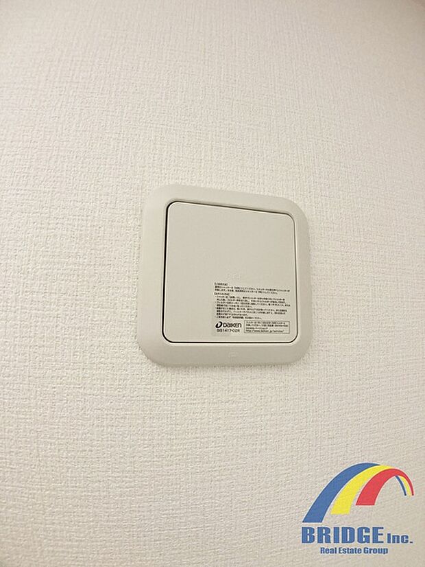 全室に完備されており空気の入れ替えもバッチリ♪