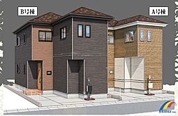 千葉県船橋市南三咲２丁目