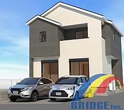 千葉県柏市中新宿３丁目