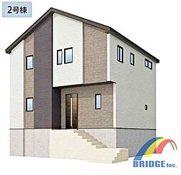 千葉県四街道市栗山