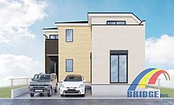 千葉県流山市大字鰭ケ崎