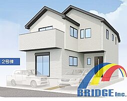 千葉県我孫子市寿２丁目