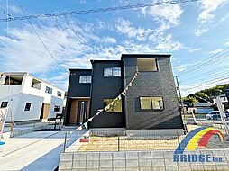 千葉県木更津市八幡台６丁目