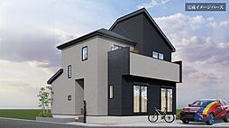 千葉県船橋市大穴北４丁目