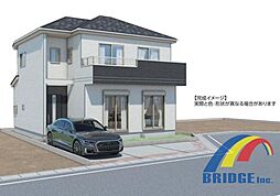 千葉県松戸市中和倉