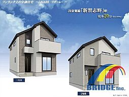 千葉県習志野市香澄３丁目