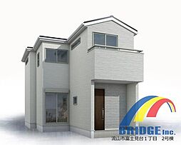 千葉県流山市富士見台１丁目