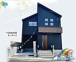 千葉県千葉市花見川区長作台２丁目