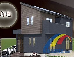 千葉県柏市増尾８丁目