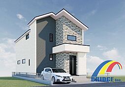 千葉県松戸市稔台７丁目