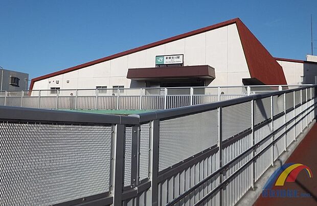 新検見川駅（1400m）