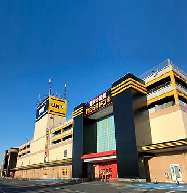 MEGAドン・キホーテUNY 市原店(750m)