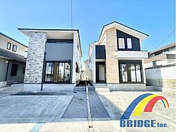 千葉県流山市江戸川台西１丁目