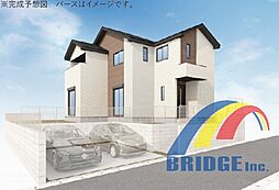 千葉県柏市東中新宿３丁目