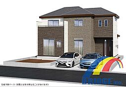 千葉県我孫子市我孫子３丁目