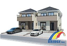 千葉県我孫子市青山台４丁目