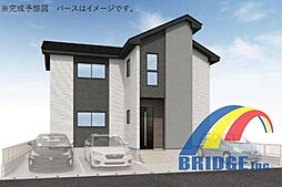 千葉県我孫子市つくし野５丁目