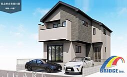 千葉県習志野市香澄５丁目