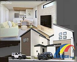 千葉県市川市南大野２丁目