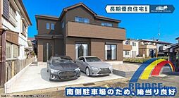 千葉県千葉市中央区矢作町