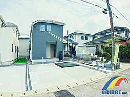 千葉県市原市五井西７丁目