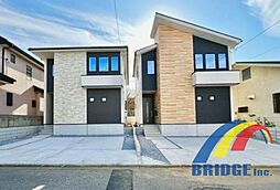 千葉県佐倉市中志津１丁目