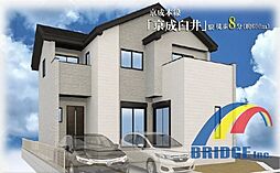 千葉県佐倉市臼井