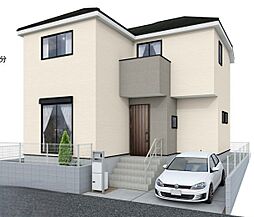 千葉県柏市新逆井１丁目