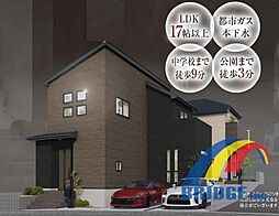 千葉県松戸市小金きよしケ丘４丁目