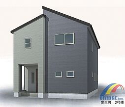 千葉県千葉市若葉区愛生町