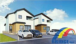 千葉県木更津市幸町１丁目