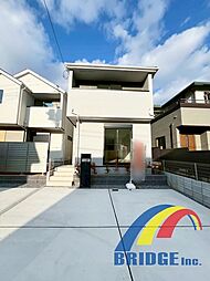 千葉県千葉市花見川区さつきが丘２丁目