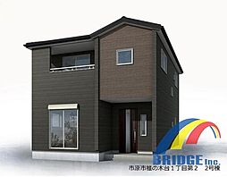 千葉県市原市椎の木台１丁目