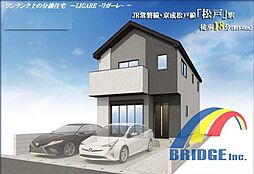 千葉県松戸市松戸