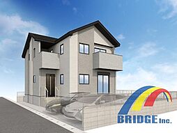 千葉県四街道市大日