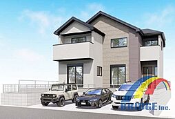 千葉県四街道市つくし座１丁目