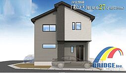 千葉県松戸市松戸新田