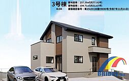 千葉県富里市御料