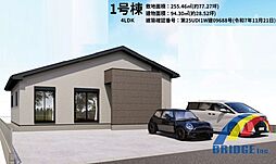 千葉県富里市御料