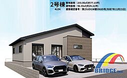 千葉県富里市御料