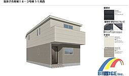 千葉県我孫子市寿２丁目