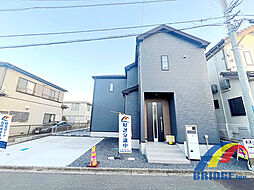 千葉県四街道市大日