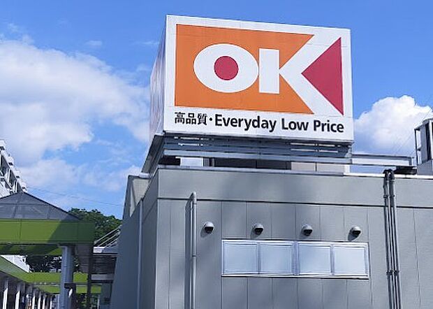 オーケー千草台店(1100m)