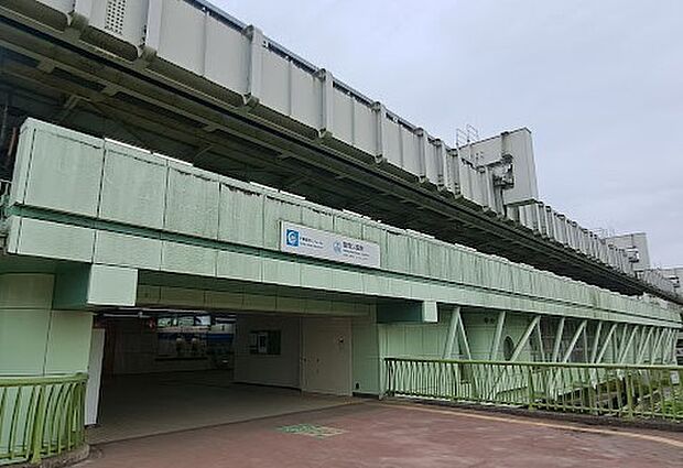 動物公園駅（560m）