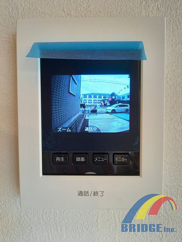 来客時も顔が見えて安心なモニター付きインターホン